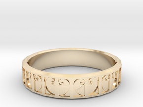 Fractal Curve Ring 22mm in 14k Gold Plated Brass