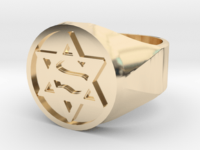 Ring US 12 Super Jew Signet  in 14k Gold Plated Brass