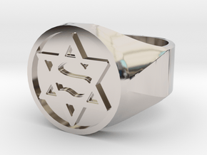 Ring US 12 Super Jew Signet  in Rhodium Plated Brass