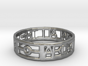 Aboriginal All the Time Ring 20mm in Natural Silver