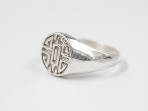Wealth - Lady Signet Ring in Polished Silver: 4 / 46.5