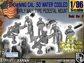 1-96 USN Cal 50 M2 WC & Crew Set1 in Smooth Fine Detail Plastic