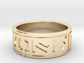 Star Wars ring - Aurebesh - 8 (US) / 57 (ISO) in 14k Gold Plated Brass
