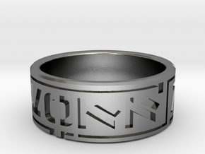 Star Wars ring - Aurebesh - 8 (US) / 57 (ISO) in Polished Silver