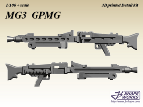 1/100 MG3 GPMG (24 set) in Tan Fine Detail Plastic