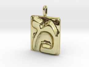 13 Mem Pendant in 18k Gold