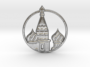 Kremlin Russia in Natural Silver