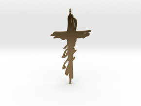 Atonement Cross small in Natural Bronze