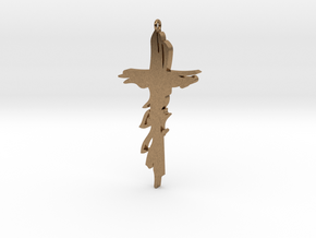 Atonement Cross large in Natural Brass