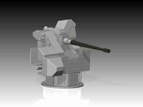 30mm Cannon kit x 1 - 1/96 in Tan Fine Detail Plastic