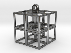CubeCube in Polished Silver
