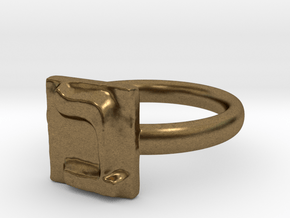 02 Bet Ring in Natural Bronze: 5 / 49
