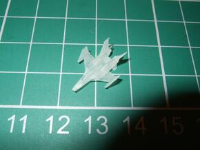 Tin Cod 1:600 in Smooth Fine Detail Plastic