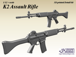 1/12+ K2 Assault rifle in Smoothest Fine Detail Plastic: 1:12