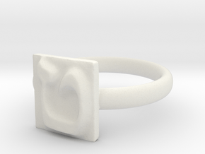 09 Tet Ring in White Natural Versatile Plastic: 7 / 54