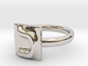 11 Kaf Ring in Rhodium Plated Brass: 7 / 54