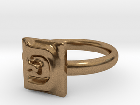 17 Pe Ring in Natural Brass: 7 / 54