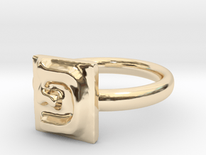17 Pe Ring in 14k Gold Plated Brass: 7 / 54