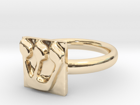 21 Shin Ring in 14k Gold Plated Brass: 7 / 54