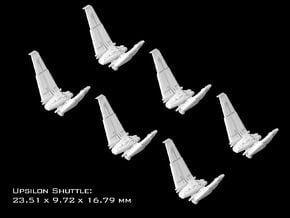 (Armada) 6x Upsilon Shuttle in Tan Fine Detail Plastic