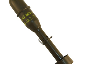 M9A1 rifle grenade x5  (1:18 scale) in Tan Fine Detail Plastic