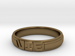 VIE Ring in Natural Bronze