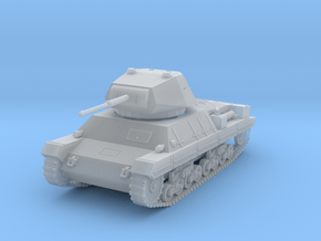 PV60H Italian P40 Heavy Tank (1/72) in Tan Fine Detail Plastic