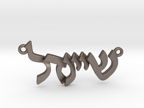 Hebrew Name Pendant - "Sheindel" in Polished Bronzed Silver Steel