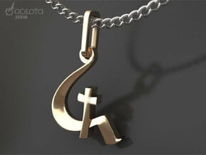 Earthlings_2  pendant - the symbol of Earthlings-m in Natural Brass (Interlocking Parts): Small