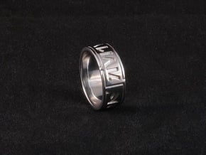 Star Wars ring - Aurebesh - 8 (US) / 57 (ISO) in Rhodium Plated Brass