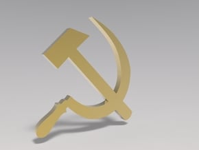 Soviet Union Token in Tan Fine Detail Plastic