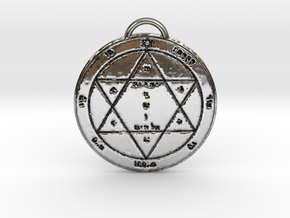 Second Pentacle of Mars in Fine Detail Polished Silver