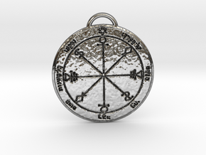 Sixth Pentacle of the Moon in Fine Detail Polished Silver