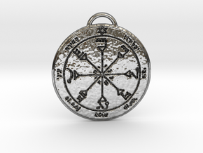 Fourth Pentacle of the Sun in Fine Detail Polished Silver