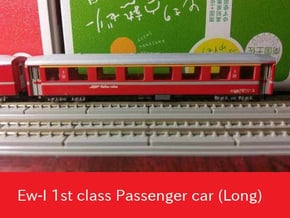 Passenger car type A-1L refit w/bogie in Tan Fine Detail Plastic