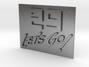 29 Let's Go!     A 29th Infantry Division motto  in Natural Silver