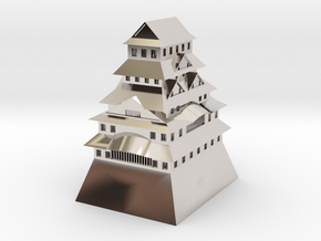 Himeji Castle in Rhodium Plated Brass