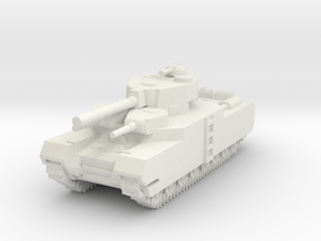 O-I Japanese Ultra Heavy Tank in White Natural Versatile Plastic