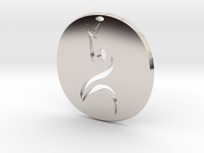 UKA / WABD Keychain in Platinum