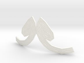 Padme Satin Nightgown Tiara in White Processed Versatile Plastic
