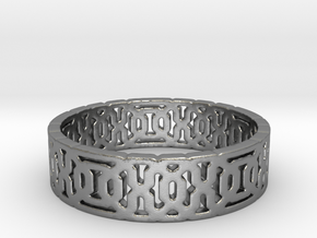 Chromos Ring (size 4-10)  in Natural Silver: 7 / 54