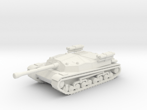 Zrinyi I with rockets Hungarian tank in White Natural Versatile Plastic