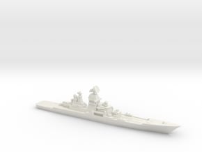 BCGN Frunze, 1/2400 in White Natural Versatile Plastic