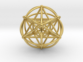 Merkaba  Sphere in Polished Brass