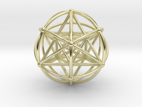 Merkaba  Sphere in 14k Gold Plated Brass