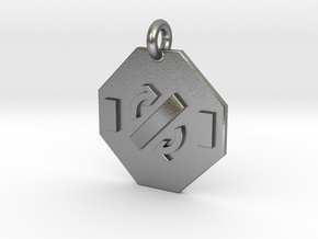 Pendant Faraday's Law in Natural Silver