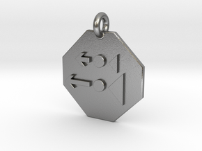 Pendant Newton's Second Law in Natural Silver