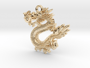Dragon in 14K Yellow Gold
