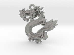 Dragon in Aluminum