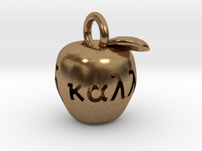 Apple of Discord Charm in Natural Brass